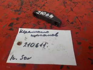 500387999 IVECO Коромысло клапанов