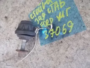 1734686 FORD Стойка заднего стабилизатора
