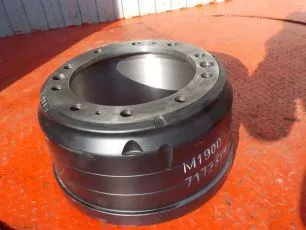 M1900212 MARSHALL Барабан тормозной