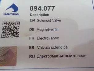 94077 SAMPA Клапан ABS