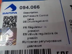 94066 SAMPA Клапан ограничения давления