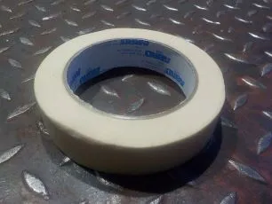 212352445R ABRO Скотч