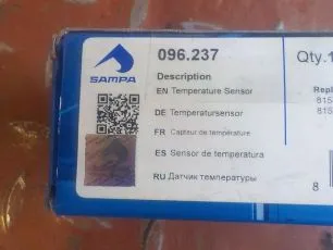 96237 SAMPA Датчик температуры охлаждающей жидкости