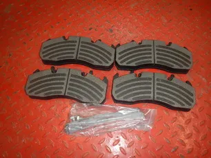 S0572917300 SAUER Колодки тормозные