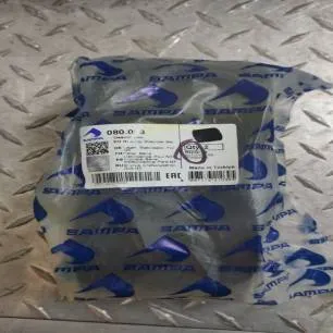 80008 SAMPA Втулка стабилизатора