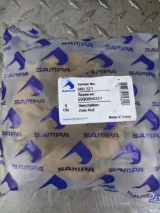 80321 SAMPA Гайка ступицы