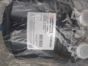 M2862424 MARSHALL Энергоаккумулятор
