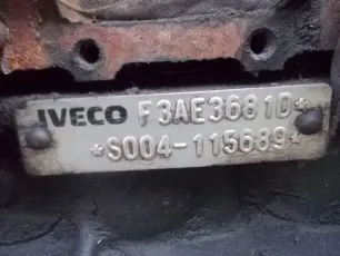 504017809 IVECO Двигатель Cursor10