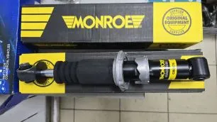 CB0175 MONROE Амортизатор кабины передний