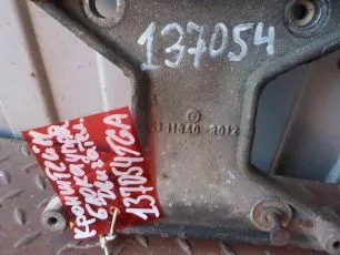 51116400228 MAN Кронштейн блока управления двигателем
