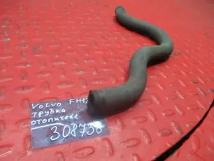 20453672 VOLVO Трубка отопителя