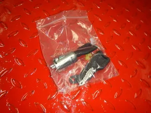 ME7485116317 MEGATRUCK Личинка ручки двери