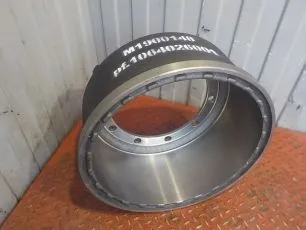 M1900148 MARSHALL Барабан тормозной