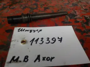9060170524 MERCEDES Трубка топливная
