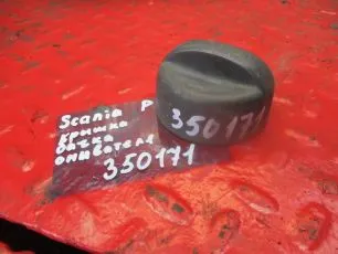 1371839 SCANIA Крышка бачка омывателя