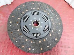 1878634026 SACHS Диск сцепления