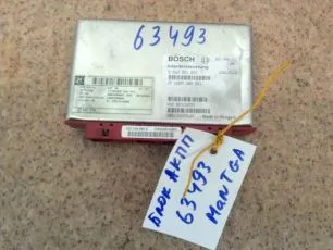 81258106000 MAN Блок управления ретардой