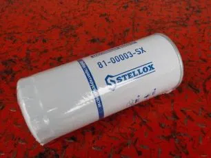 8100003SX STELLOX Фильтр масляный
