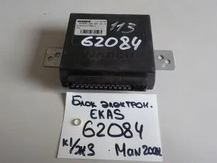 81259356423 MAN Блок управления ECAS