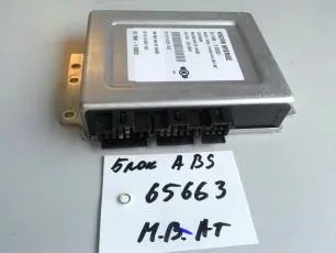 4463314 MERCEDES Блок управления ABS