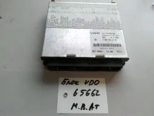 4462302 MERCEDES Блок управления FMR