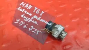 81255140036 MAN Датчик давления воздуха