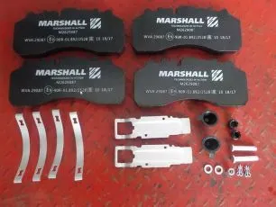 M2629087 MARSHALL Колодки тормозные