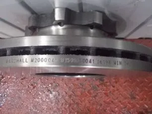 M2000045 MARSHALL Диск тормозной