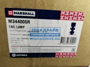 M344005R MARSHALL Фонарь задний правый