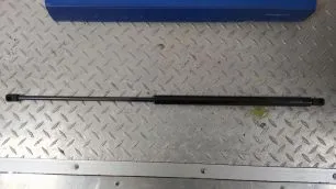 53943 AUGER Амортизатор капота