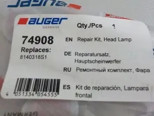 74908 AUGER Болт регулировки фары