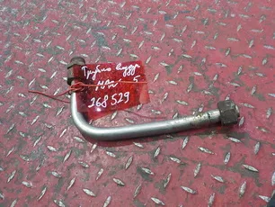 81512505048 MAN Трубка воздушная