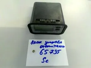 1479045 SCANIA Бортовой компьютер