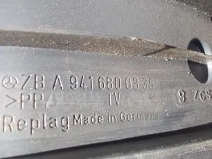 9416800335 MERCEDES Накладка порога