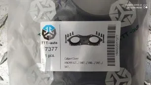 17377 TTT Ремкомплект суппорта
