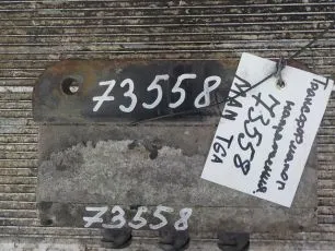 81259436023 MAN Преобразователь напряжения