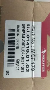 MCP179 MERITOR Крестовина кардана