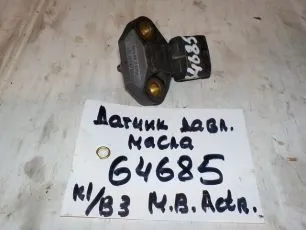 41532028 MERCEDES Датчик давления масла