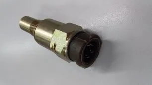 71961 AUGER Датчик импульсов