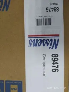 89476 NISSENS Компрессор кондиционера