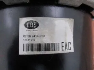 2062414510 EBS Энергоаккумулятор