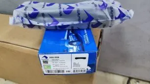 200006 SAMPA Проставка кронштейна реактивной тяги