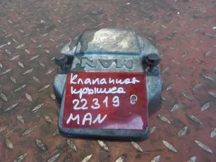 51034016008 MAN Клапанная крышка