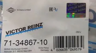 713486710 VICTOR REINZ Прокладка клапанной крышки