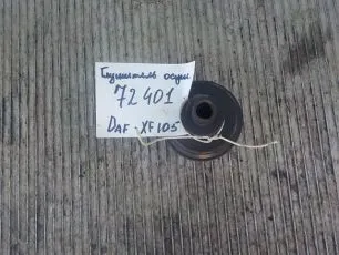 1331371 DAF Глушитель осушителя