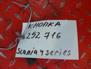 383744 SCANIA Кнопка