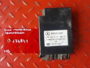 4461207 MERCEDES Блок управления зажиганием