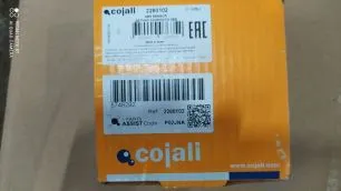 2260102 COJALI Датчик ABS