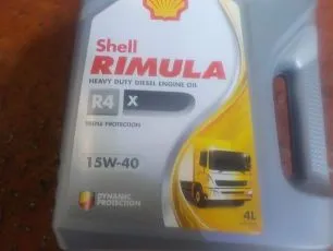 550046382 SHELL Масло моторное