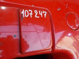 504043051 IVECO Заглушка бампера